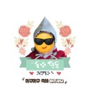 라무스튜디오 100일, 돌촬영 추천!