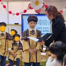 시립정왕보듬이나눔이어린이집 이미지