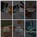 아로니아 퀸 | 세븐믹스 프리미엄 하루견과 100봉 믹스넛 솔직후기, 건강간식 추천