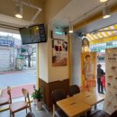 신림청과