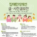 서귀포시가족센터 이미지