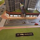 아이에스비즈타워 앞 사거리 이미지