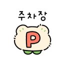 착한탕국 - 관악구 남부순환로248길 19 | 착한탕국