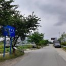 혁신도시 배울로 이미지