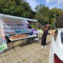 영천시정신건강복지센터 이미지