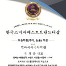베스트보습학원 이미지