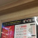 육가원칙 이미지