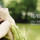 포낙보청기 서울역점 이미지