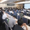 아이시글로벌