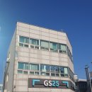 GS25동광주점 | 광주철학관 미래철학원 사주보러 다녀왔어요!