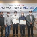 ㈜신기산업 이미지