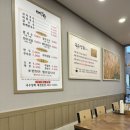 세천로8길 이미지