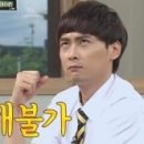 보성농원 이미지