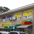 반송동132 이미지