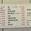 산호대로43길 이미지