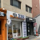 서초구청 | 서초동 김밥 양재역 김밥 단체주문 꼬김밥 서초구청점 후기