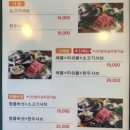 남한강마트홍천점