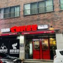 외도동 제1 공영주차장 이미지