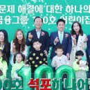 봉화어린이집 이미지