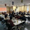 만찬회집