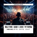 북인천중학교 이미지