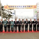 퇴촌면-9 이미지