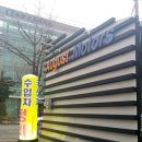 어거스트모터스 이미지