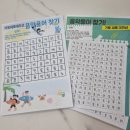 연수이화음악학원 이미지