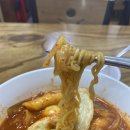 길동김밥 이미지