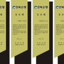 상패나라