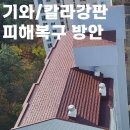 (주)석민이앤씨 이미지
