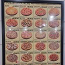 피자스쿨 행신서정점 이미지