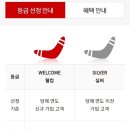 노원-현장-1419 | [아웃백] 노원 아웃백 스테이크하우스 방문 / 할인정보 공유