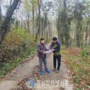 고흥군산림조합 전남인터넷신문