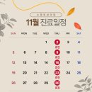 수영여성의원 이미지