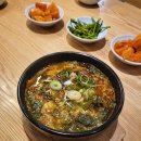 고수갈비 이미지