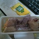 L마트 이미지