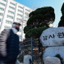 (유)문화택시 이미지