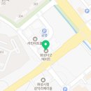 H3 트레이닝 센터 | 운동 결과로 증명하는 남양 프리미엄 PT, 선착순 혜택 놓치지 마세요