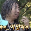 선소정우리가락