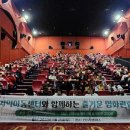 즐거운지역아동센터 이미지