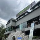 하린통닭 이미지