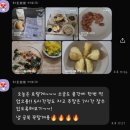 탐휘트니스 길음 이미지
