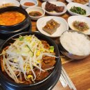 정록식당