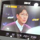 (주)동해보양온천컨벤션호텔 이미지