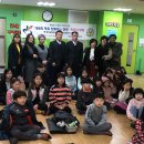 원당동 행정복지센터 이미지