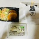남문통닭 인천서창점 티스토리