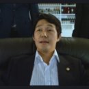 오가네순대국 이미지