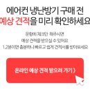 리슈빌딩 이미지