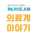 율곡면와리보건진료소 이미지